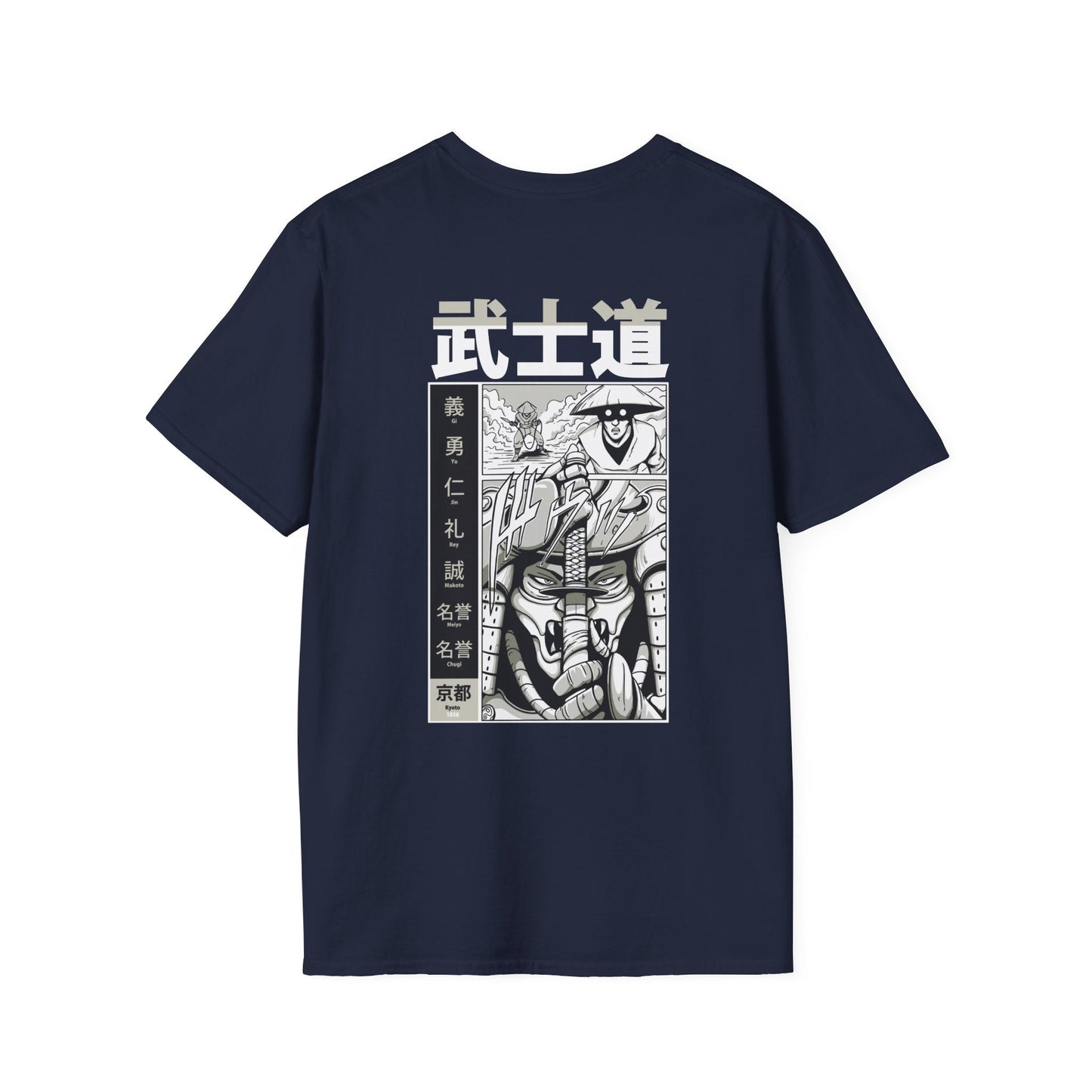 Unfair Fight - Samurai Manga - Unisex T-Shirt - Back Print-2