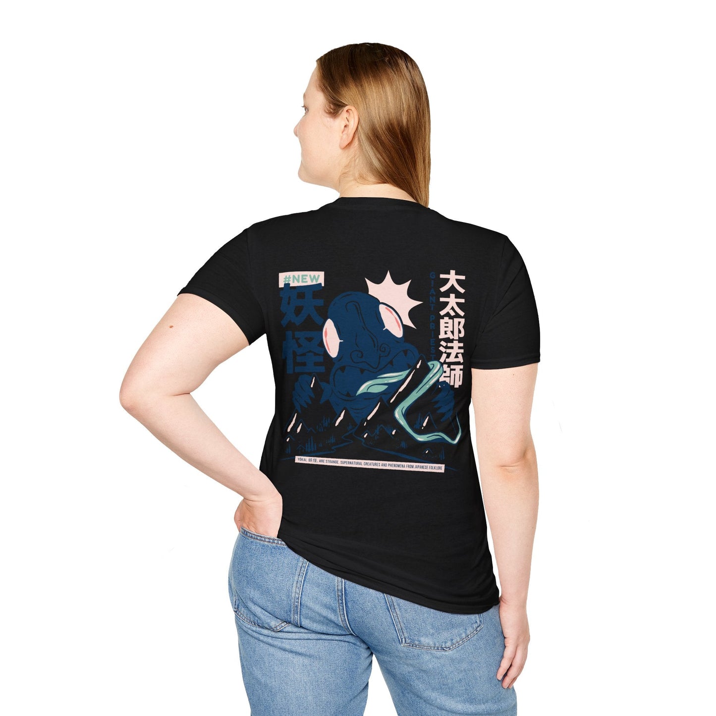 Daidarabotchi - Japanese Yokai - Unisex T-Shirt - Back Print-2