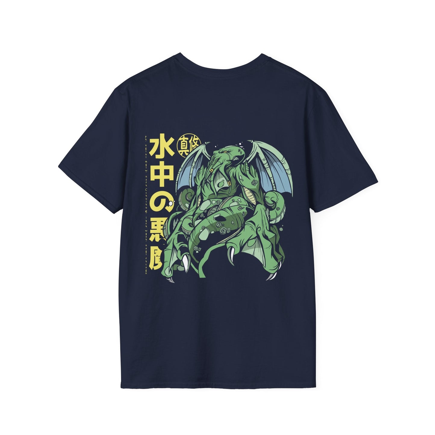 Cthuluh Japanese - Anime World - Unisex T-Shirt - Back Print-2