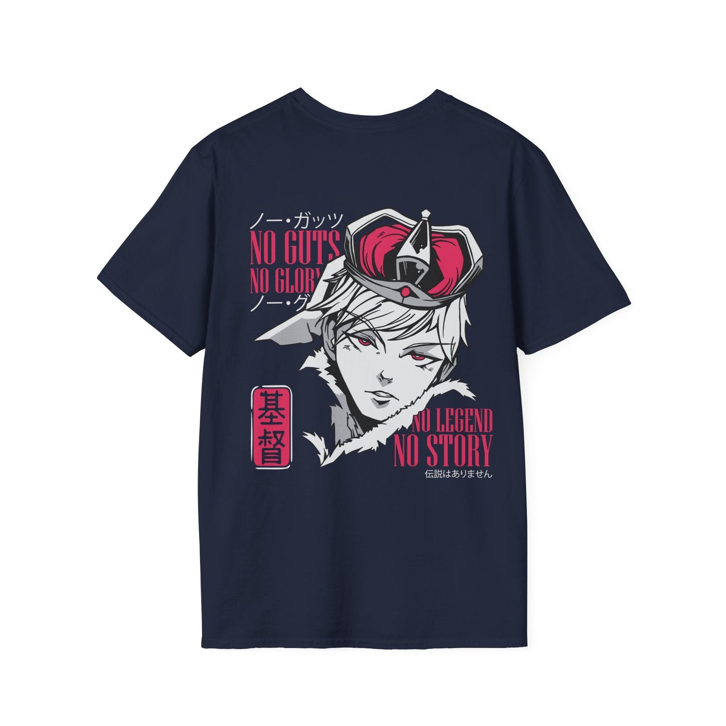 No Guts no Glory no Legend no Story - Anime World - Unisex T-Shirt - Back Print-2