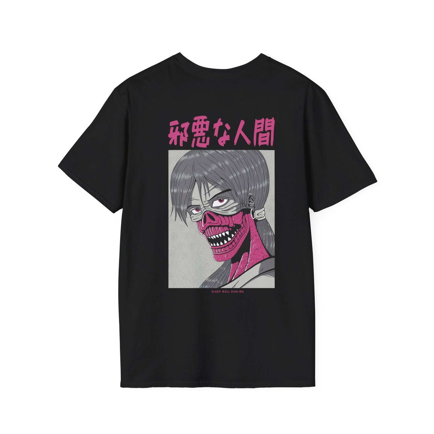 Sleep well Darling - Japanese Horror - Unisex T-Shirt - Back Print-0