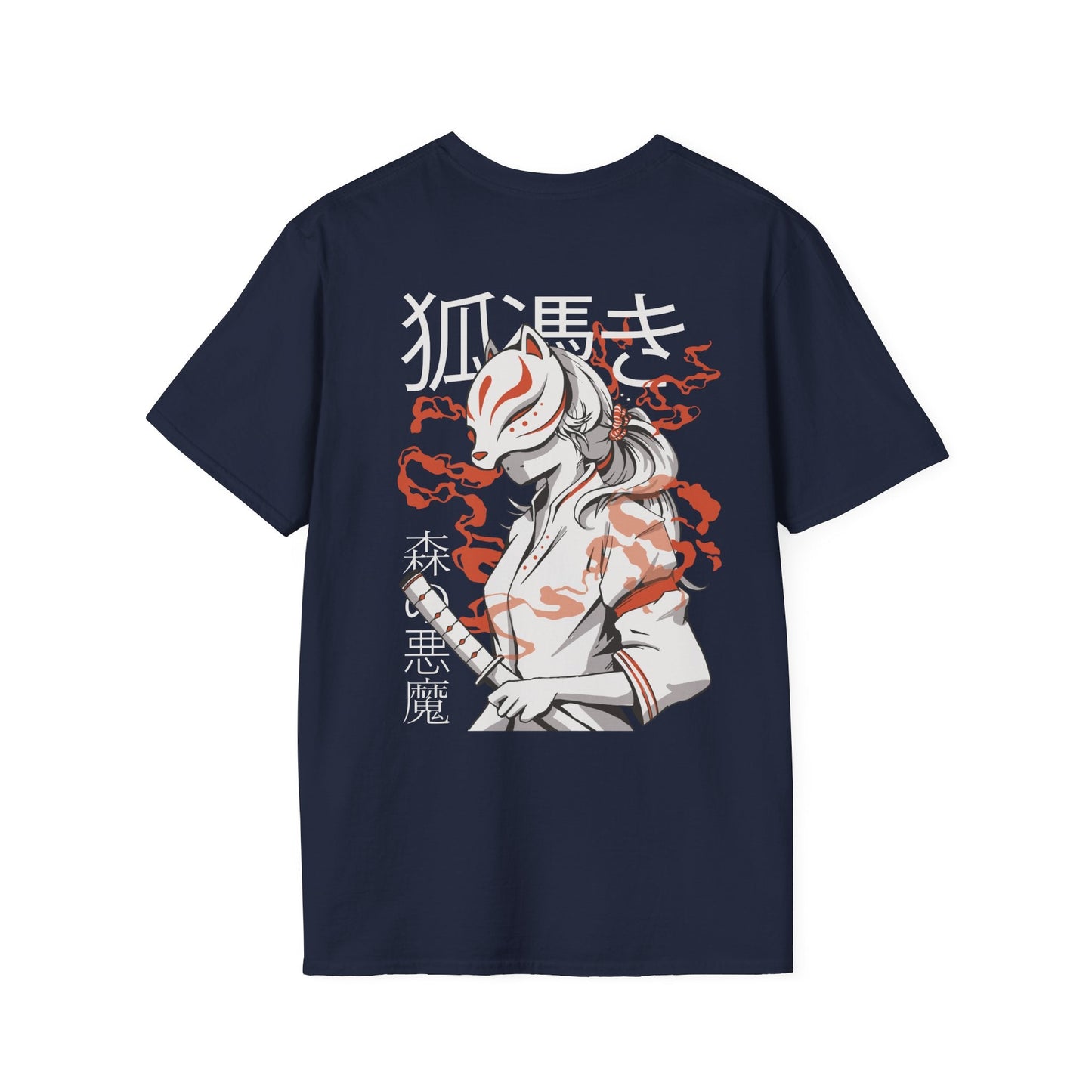 Kitsune - Anime World - Unisex T-Shirt - Back Print-2