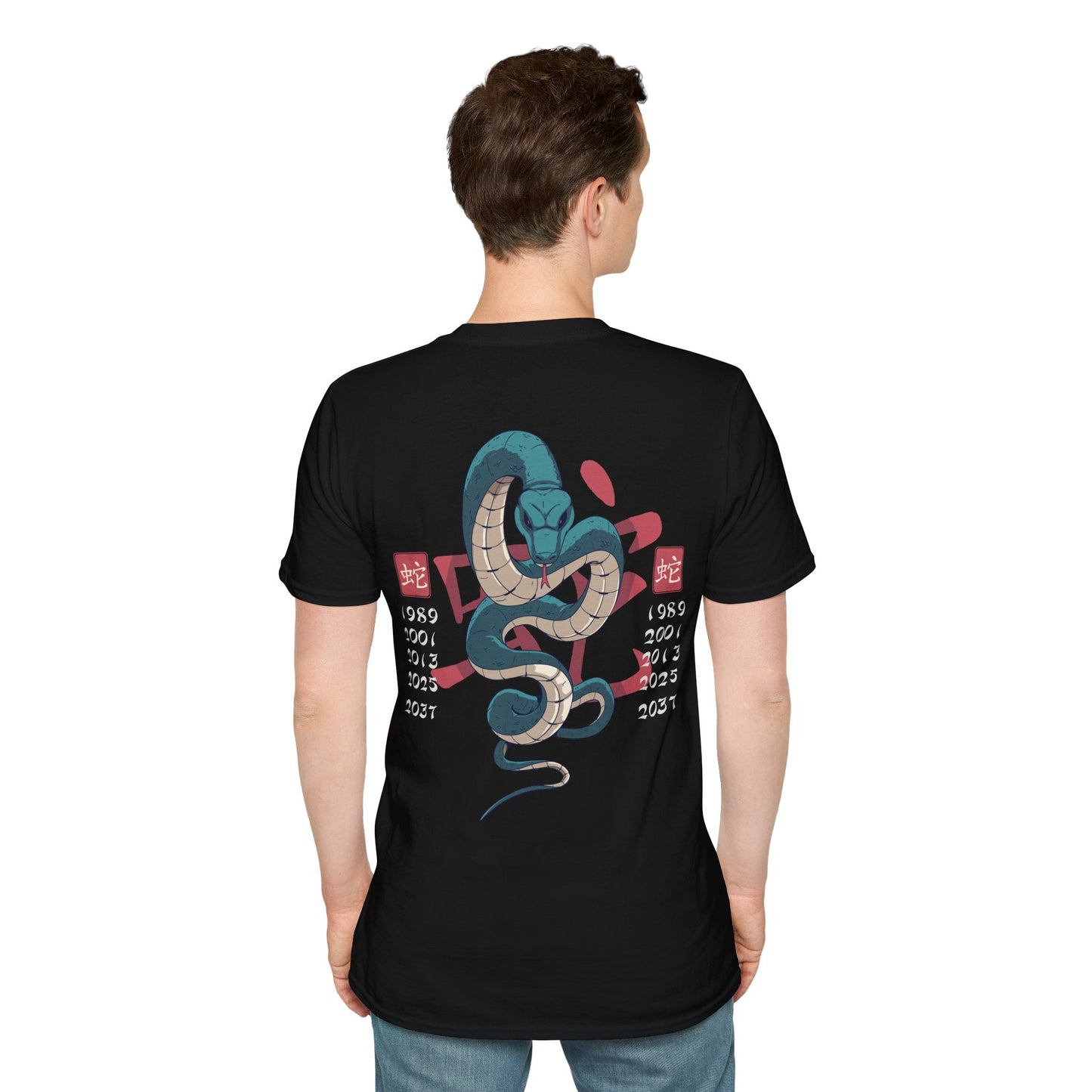 Snake - Chinese Zodiac Anime - Unisex T-Shirt - Back Print-4