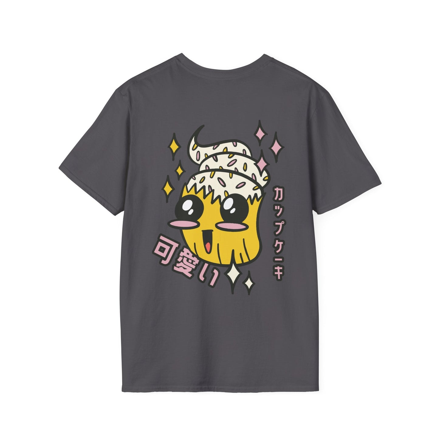 Kawaii Cupcake - Anime World - Unisex T-Shirt - Back Print-2