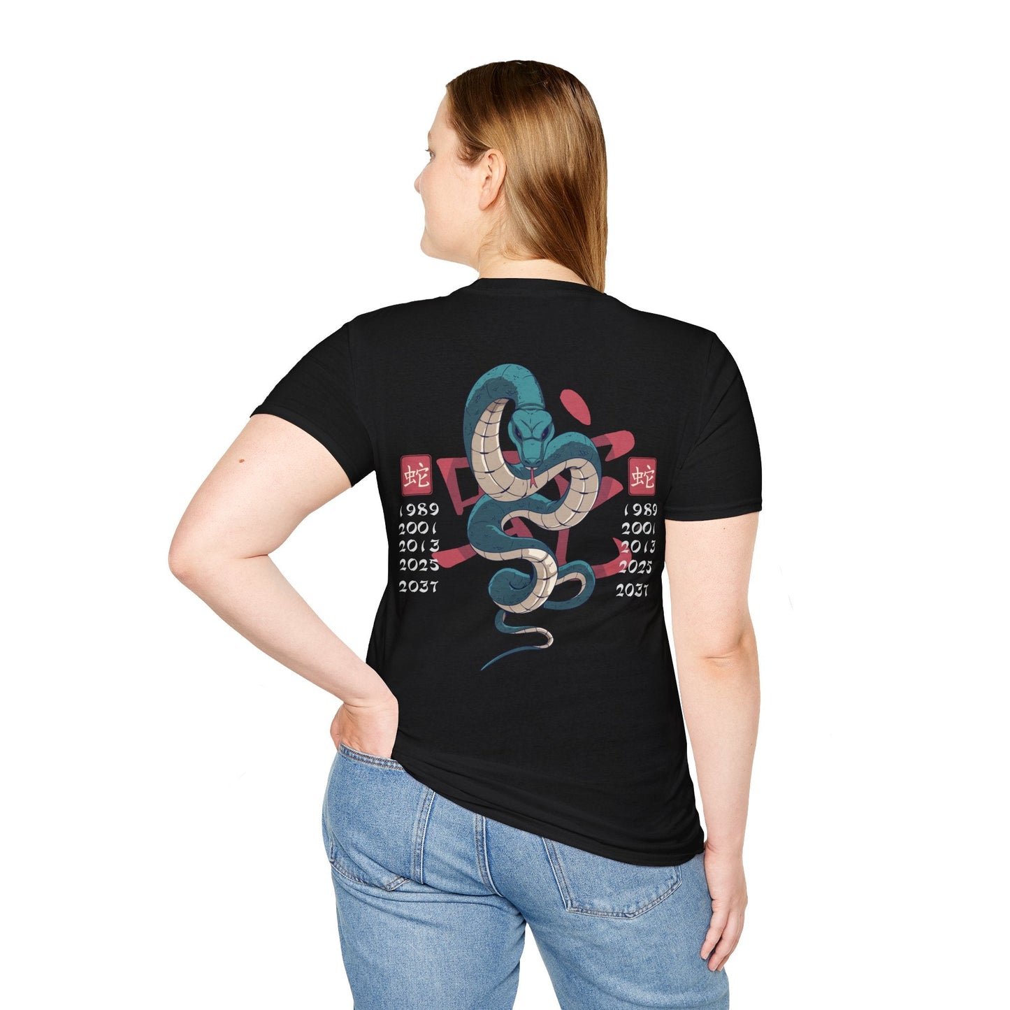 Snake - Chinese Zodiac Anime - Unisex T-Shirt - Back Print-2
