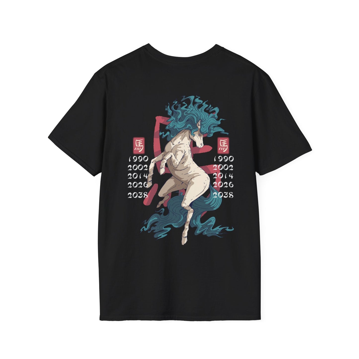 Horse - Chinese Zodiac Anime - Unisex T-Shirt - Back Print-0
