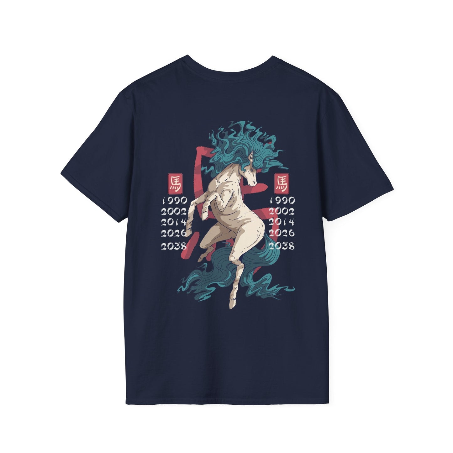 Horse - Chinese Zodiac Anime - Unisex T-Shirt - Back Print-6
