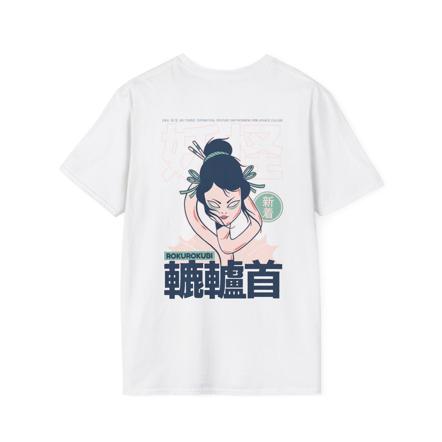 Rokurokubi - Japanese Yokai - Unisex T-Shirt - Back Print-6