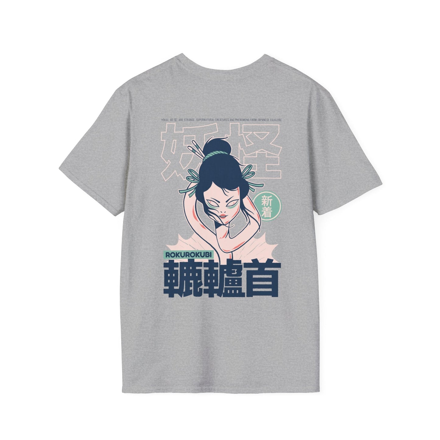 Rokurokubi - Japanese Yokai - Unisex T-Shirt - Back Print-7