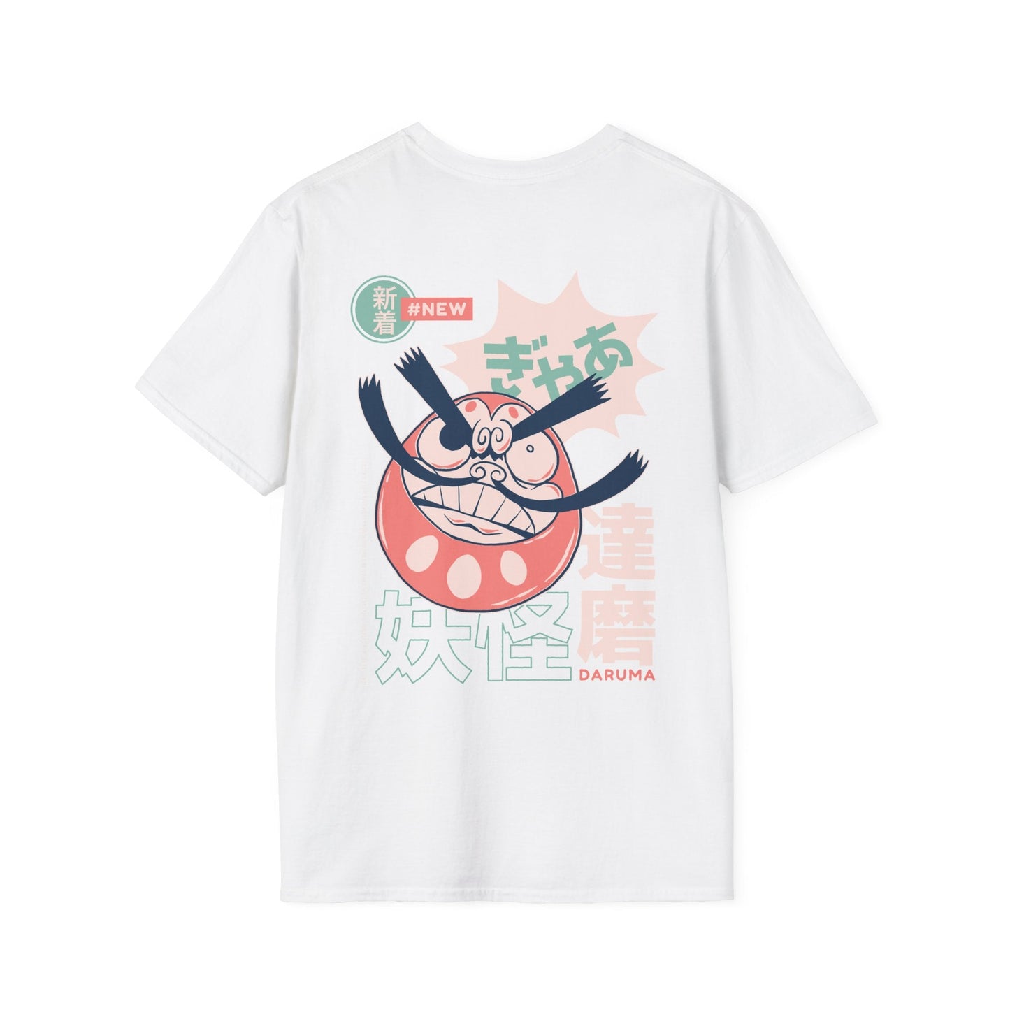 Daruma - Japanese Yokai - Unisex T-Shirt - Back Print-6