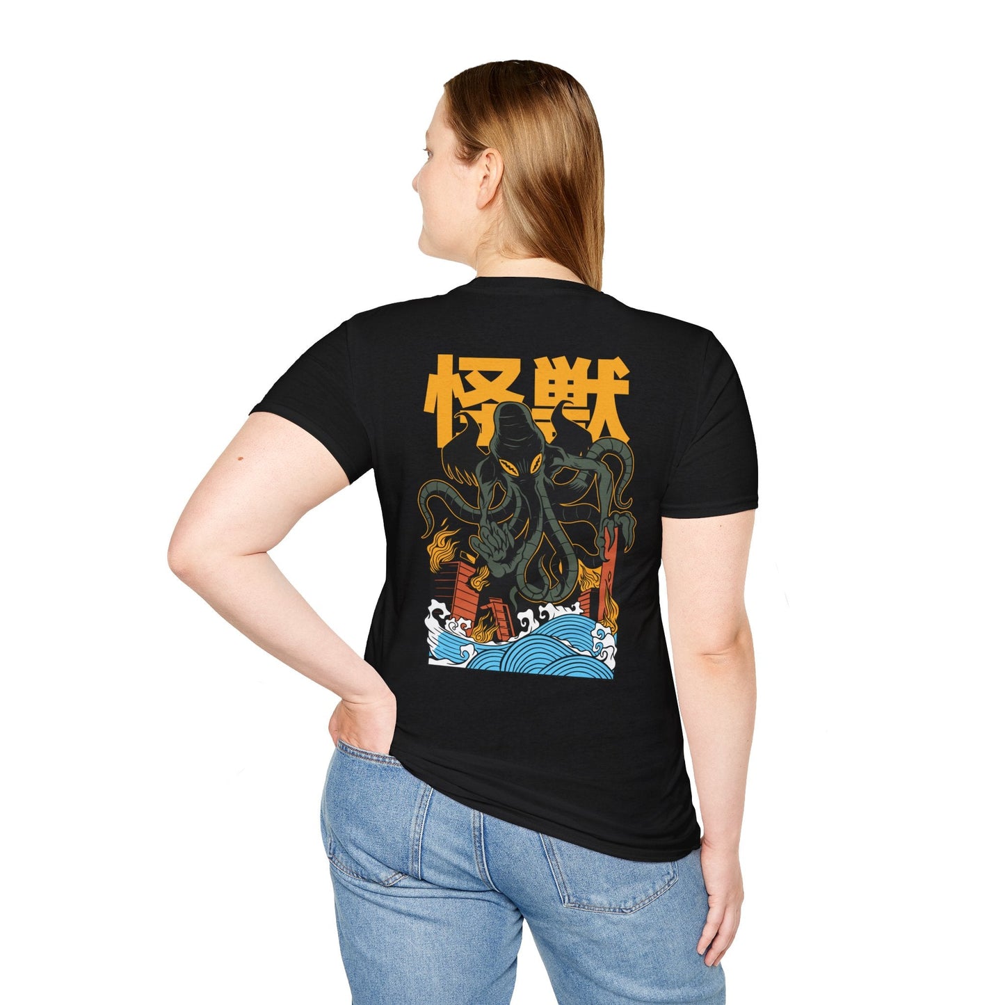 Jellyfish - Kaiju Monster - Unisex T-Shirt - Back Print-2