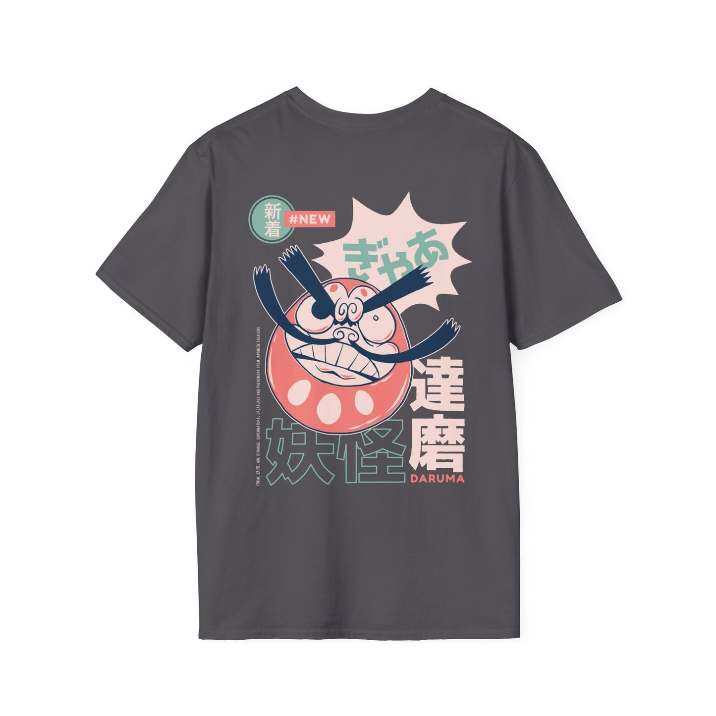 Daruma - Japanese Yokai - Unisex T-Shirt - Back Print-5