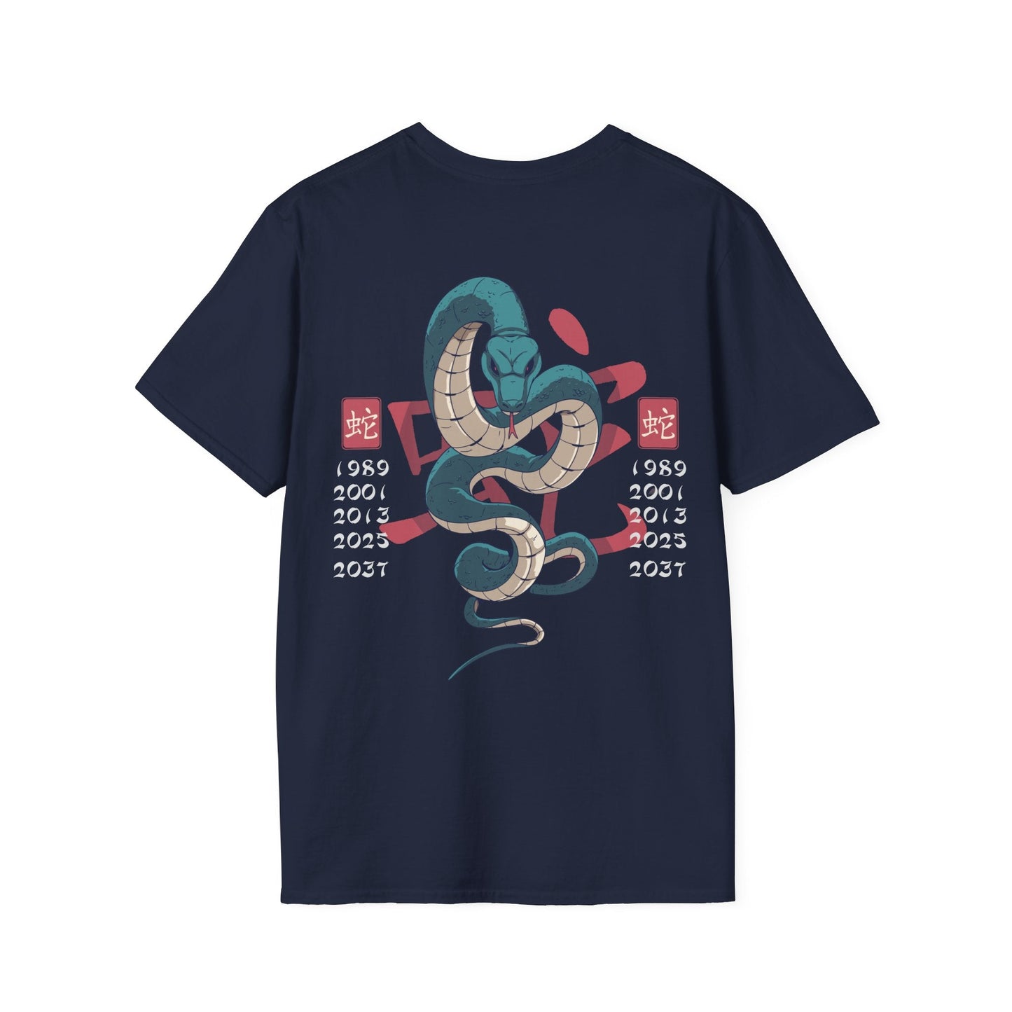 Snake - Chinese Zodiac Anime - Unisex T-Shirt - Back Print-6