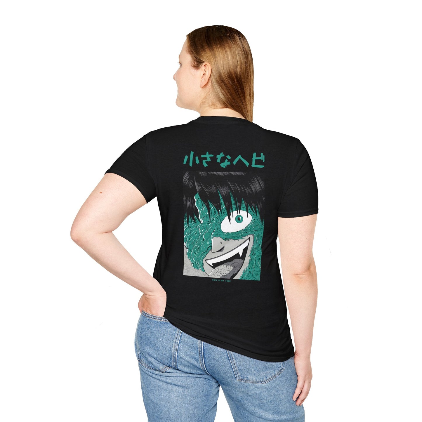 Now is my turn - Japanese Horror - Unisex T-Shirt - Back Print-2