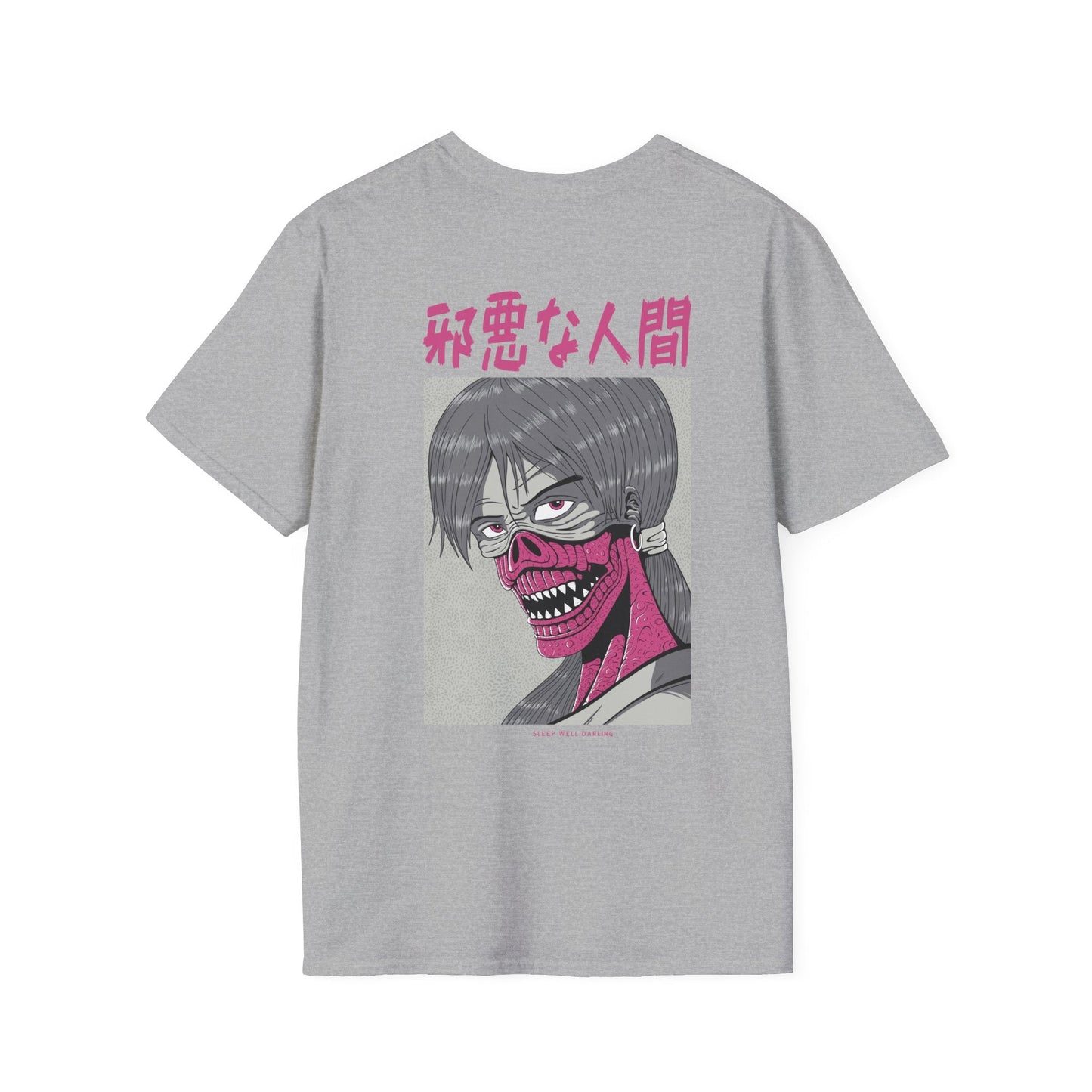 Sleep well Darling - Japanese Horror - Unisex T-Shirt - Back Print-8