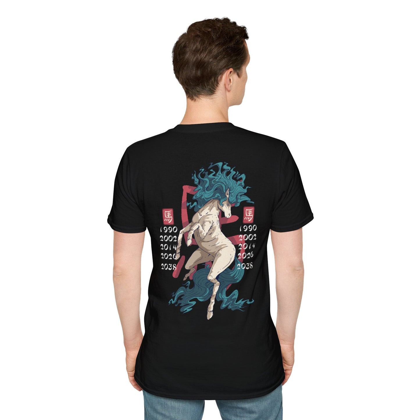 Horse - Chinese Zodiac Anime - Unisex T-Shirt - Back Print-4