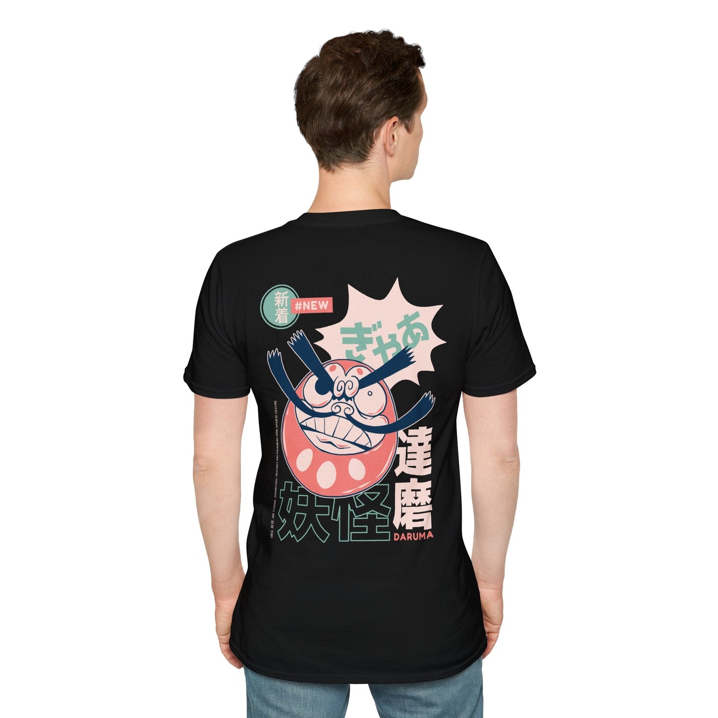 Daruma - Japanese Yokai - Unisex T-Shirt - Back Print-4