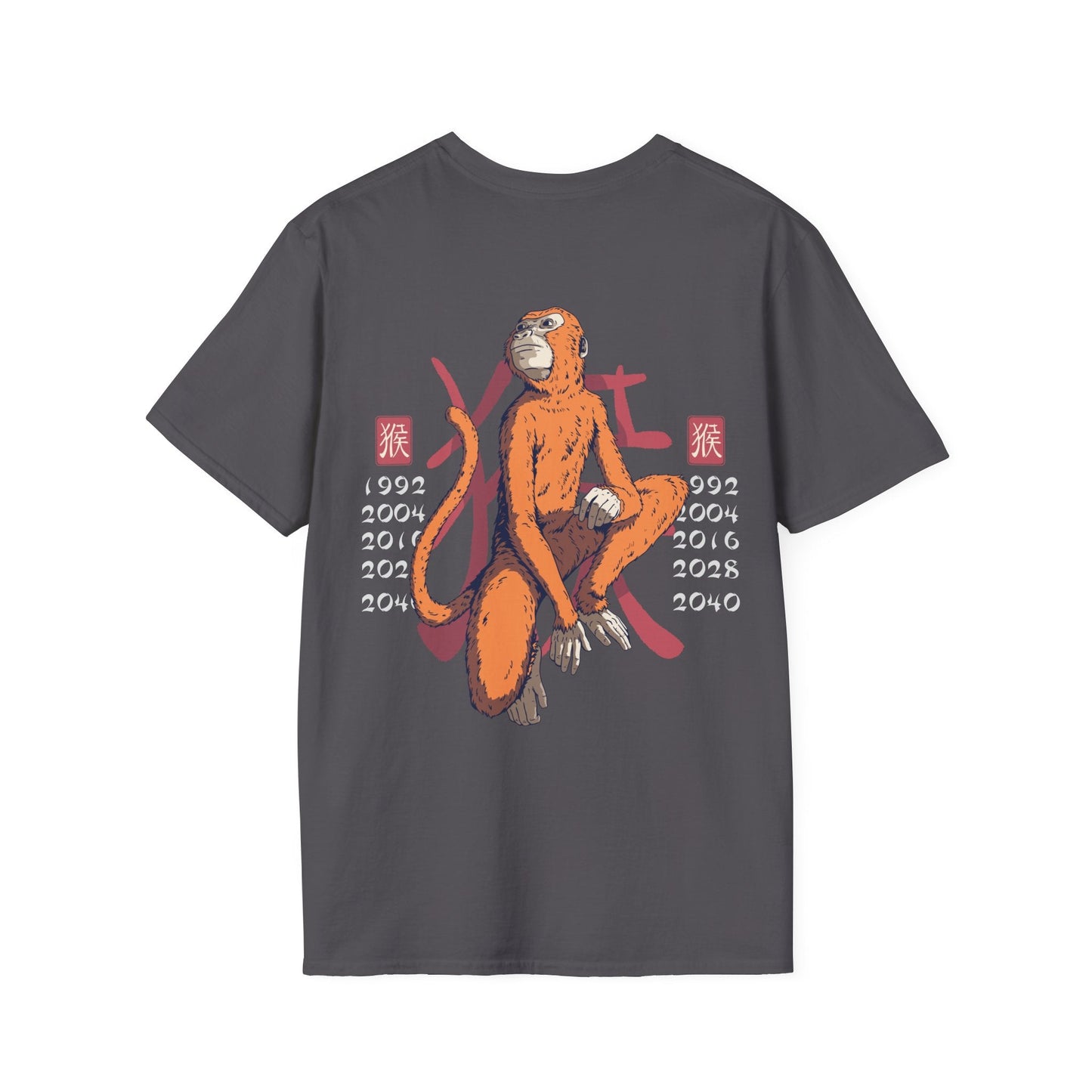 Monkey - Chinese Zodiac Anime - Unisex T-Shirt - Back Print-5