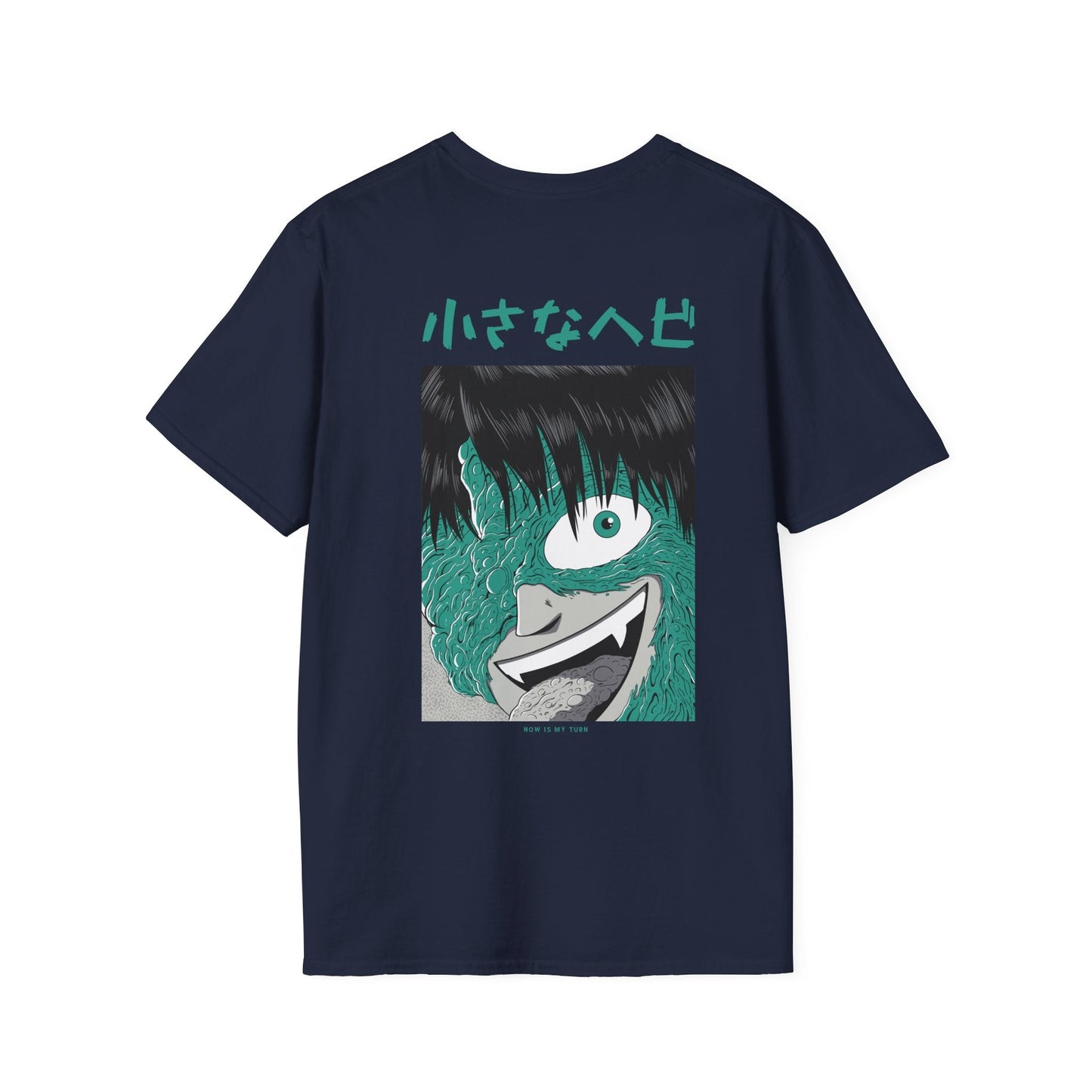 Now is my turn - Japanese Horror - Unisex T-Shirt - Back Print-6