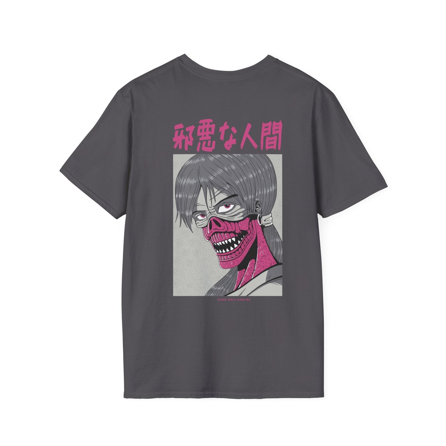 Sleep well Darling - Japanese Horror - Unisex T-Shirt - Back Print-5