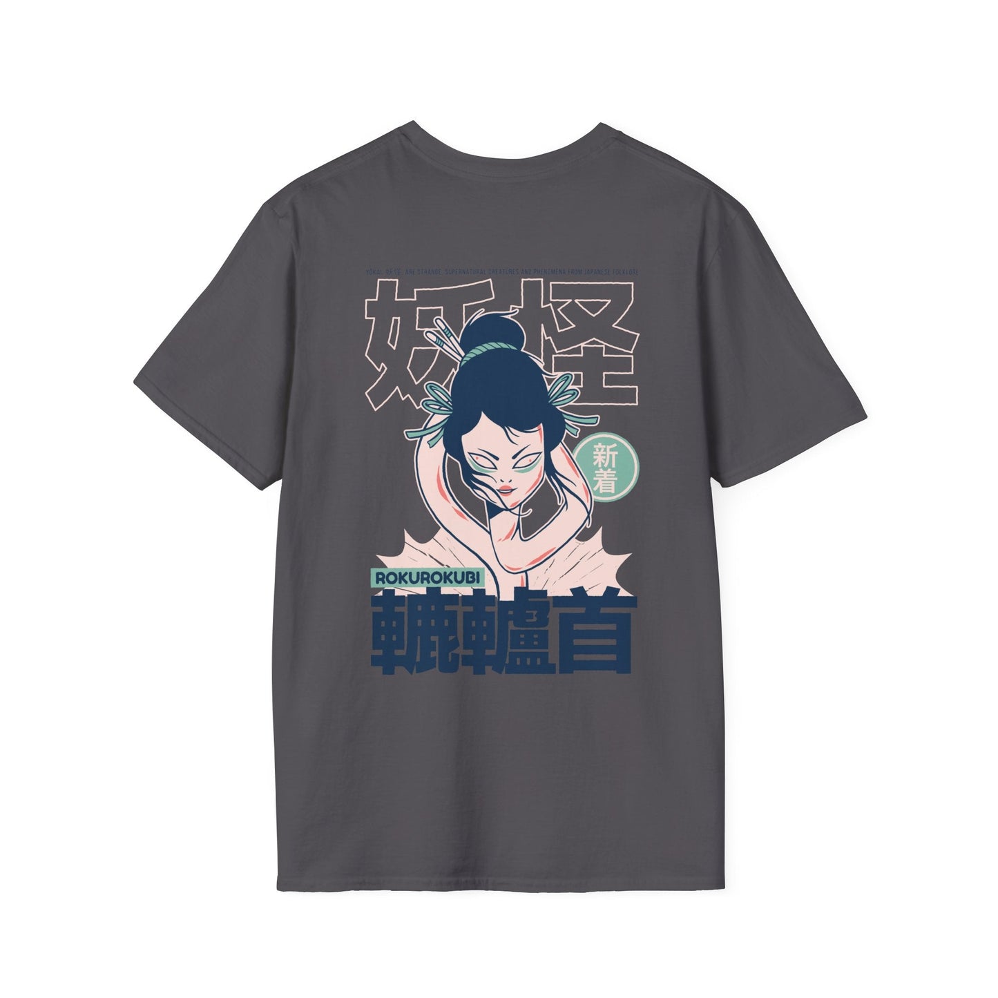 Rokurokubi - Japanese Yokai - Unisex T-Shirt - Back Print-5