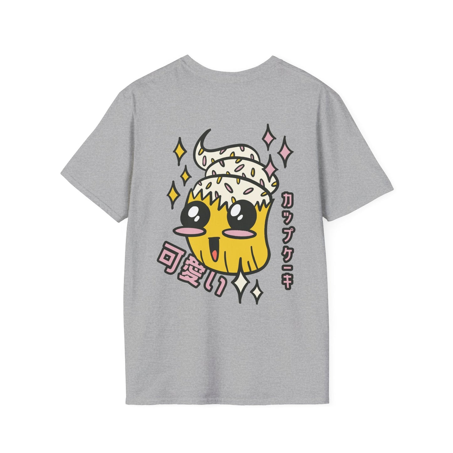 Kawaii Cupcake - Anime World - Unisex T-Shirt - Back Print-1