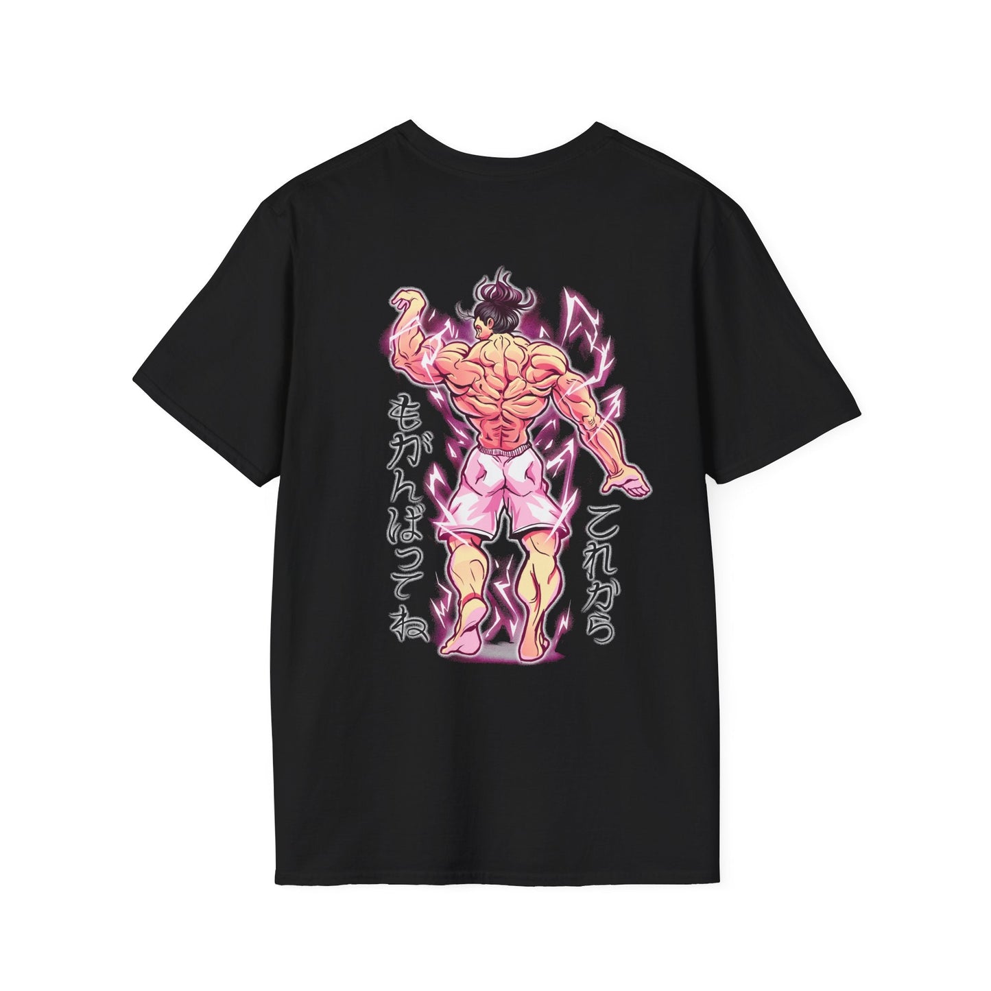 Baki Bodybilder - Anime World - Unisex T-Shirt - Back Print-0