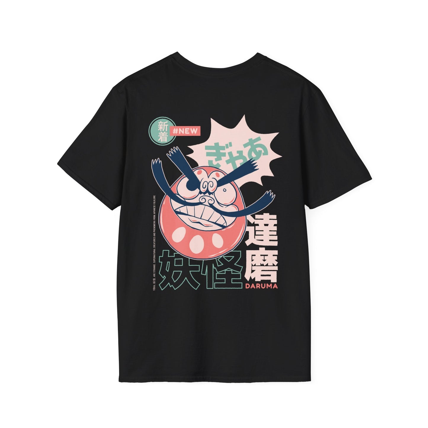 Daruma - Japanese Yokai - Unisex T-Shirt - Back Print-0