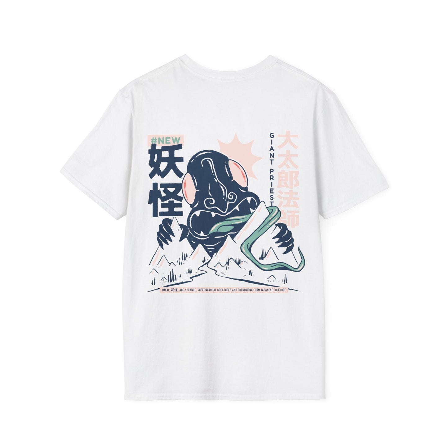 Daidarabotchi - Japanese Yokai - Unisex T-Shirt - Back Print-6