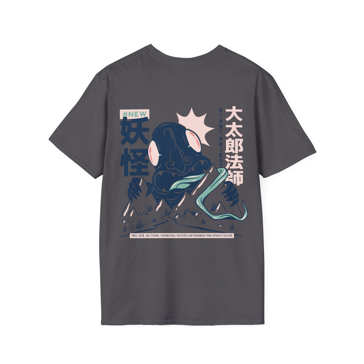Daidarabotchi - Japanese Yokai - Unisex T-Shirt - Back Print-5