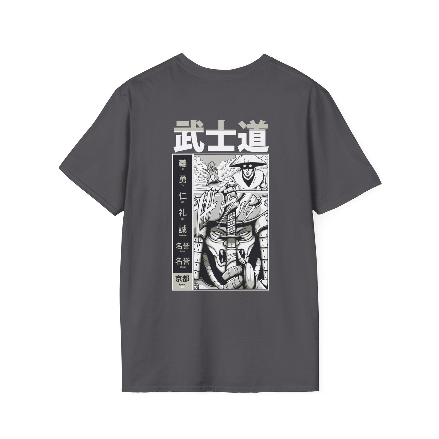 Unfair Fight - Samurai Manga - Unisex T-Shirt - Back Print-1