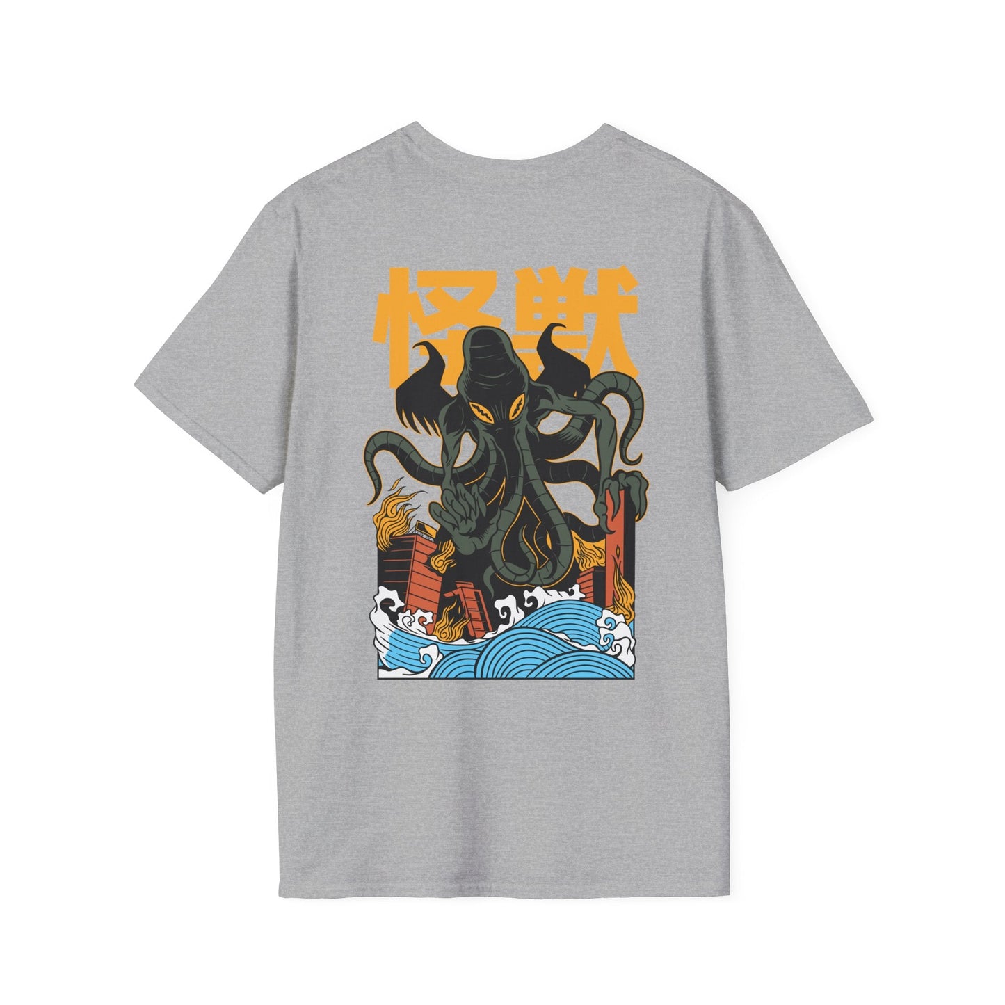 Jellyfish - Kaiju Monster - Unisex T-Shirt - Back Print-8