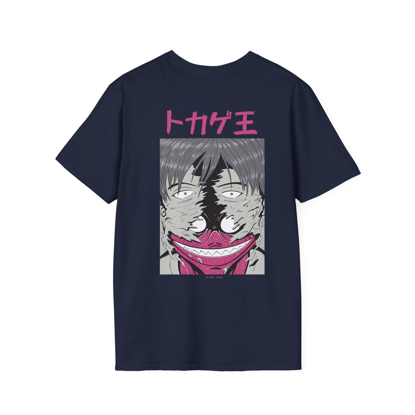 Is my Time - Japanese Horror - Unisex T-Shirt - Back Print-6