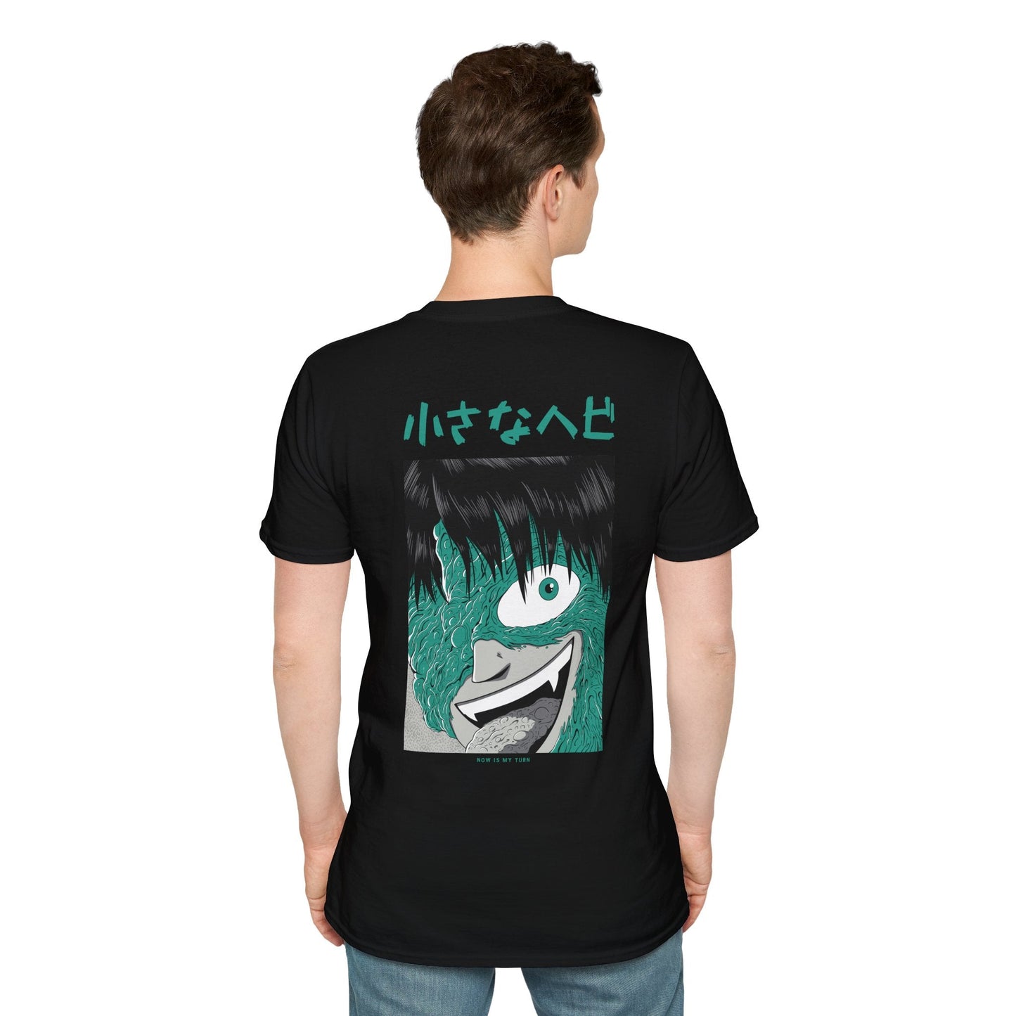 Now is my turn - Japanese Horror - Unisex T-Shirt - Back Print-4