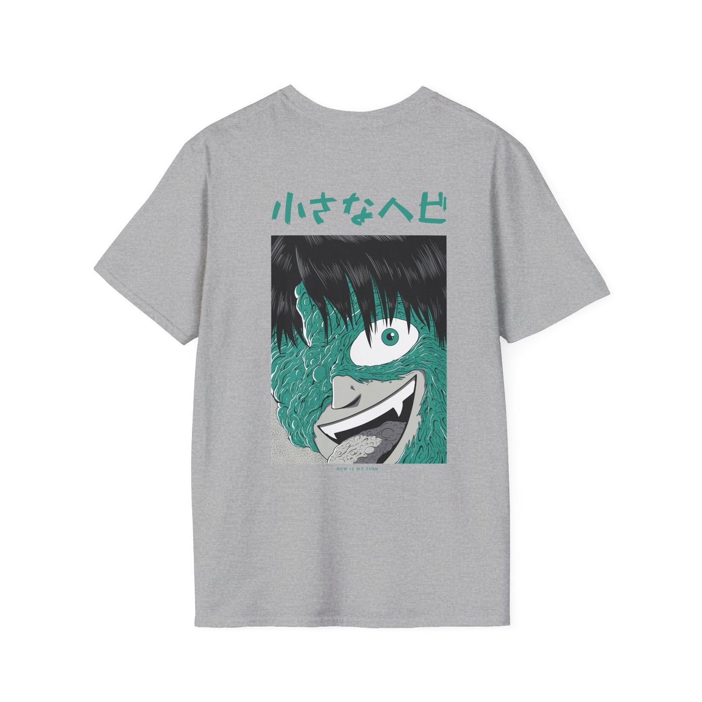 Now is my turn - Japanese Horror - Unisex T-Shirt - Back Print-8