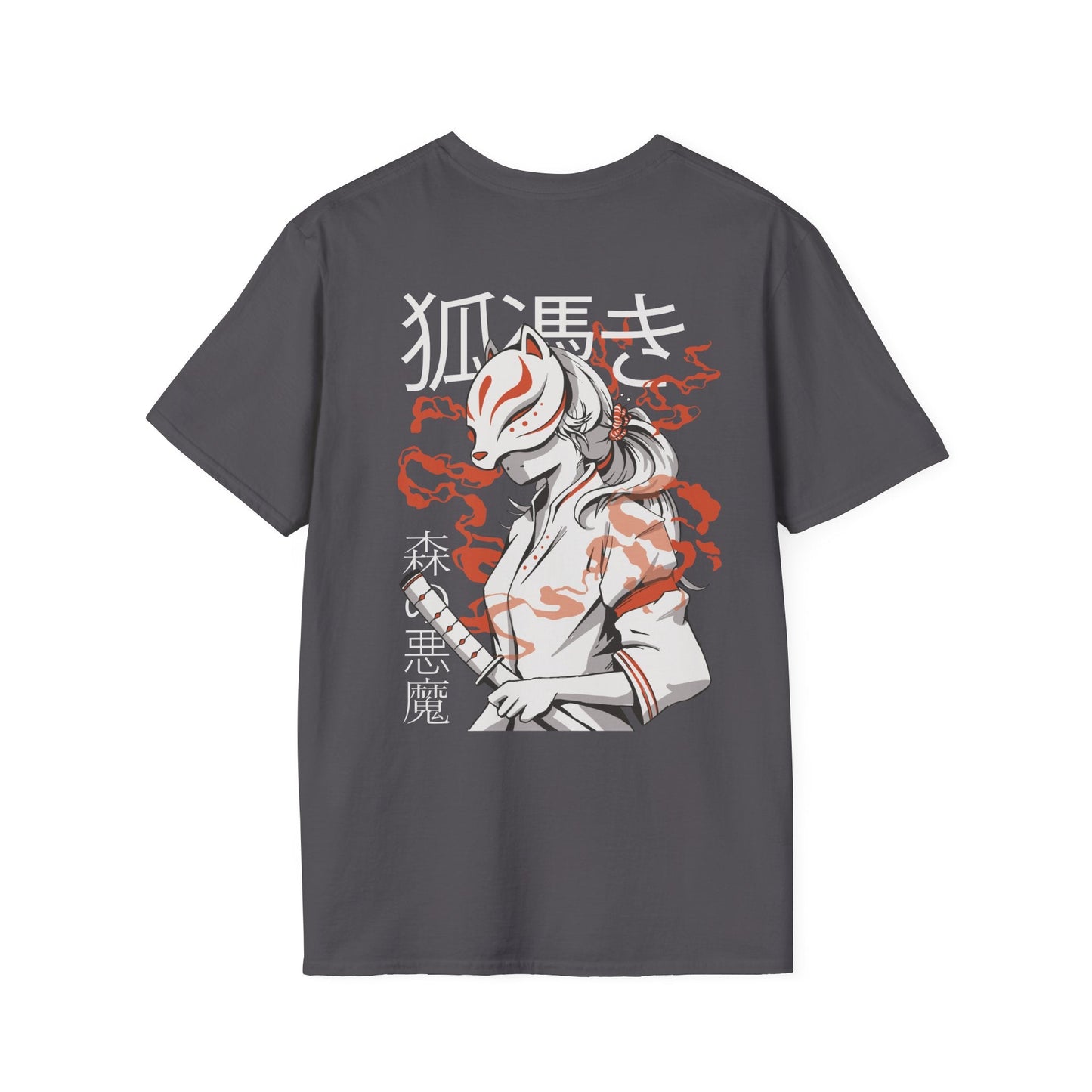 Kitsune - Anime World - Unisex T-Shirt - Back Print-1
