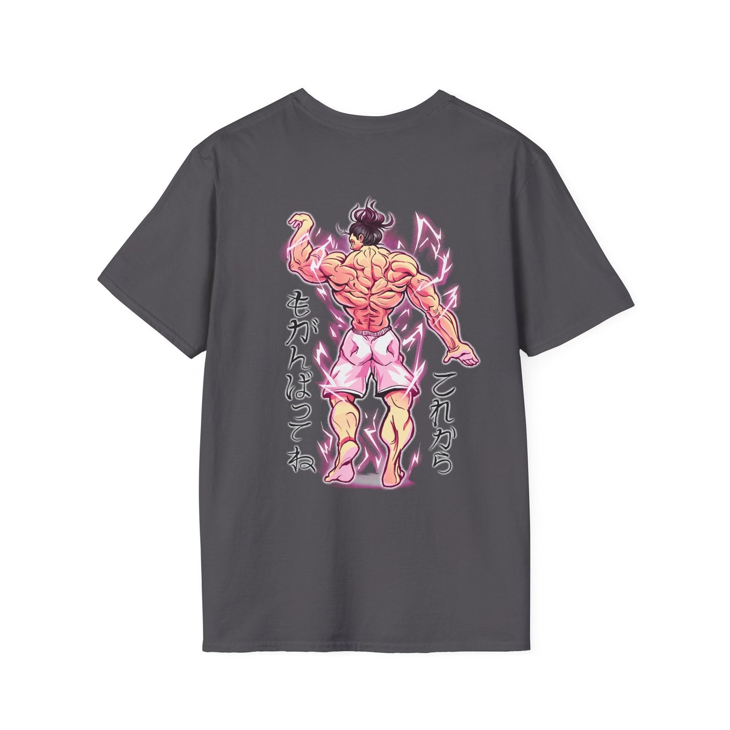 Baki Bodybilder - Anime World - Unisex T-Shirt - Back Print-1