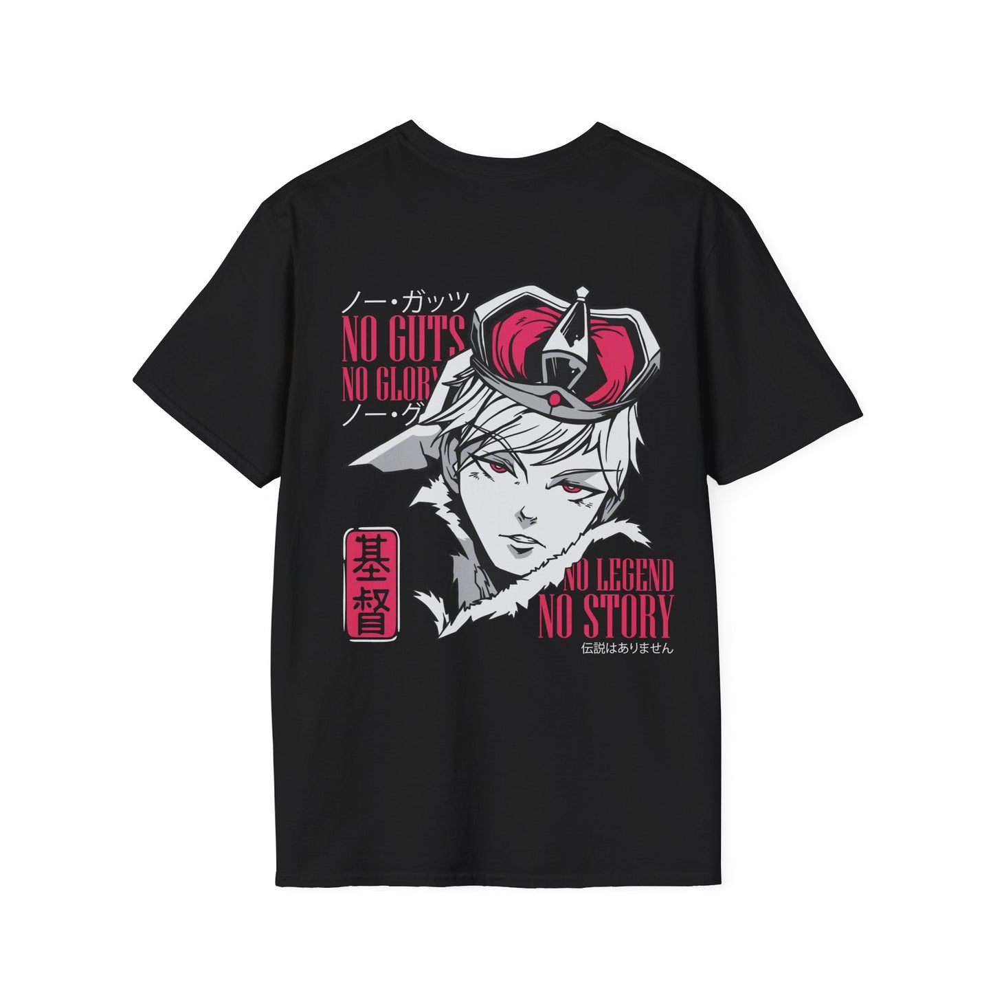 No Guts no Glory no Legend no Story - Anime World - Unisex T-Shirt - Back Print-0