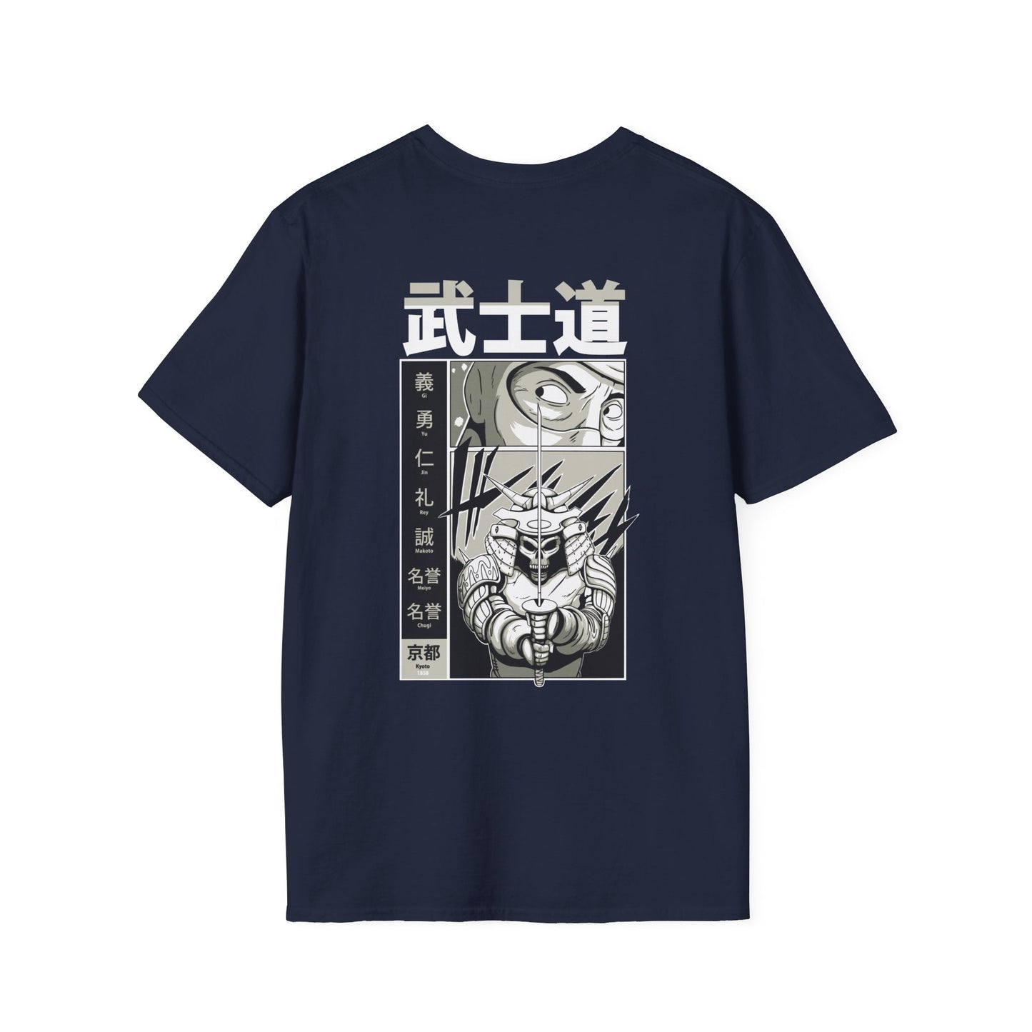 Skull Samurai - Samurai Manga - Unisex T-Shirt - Back Print-2