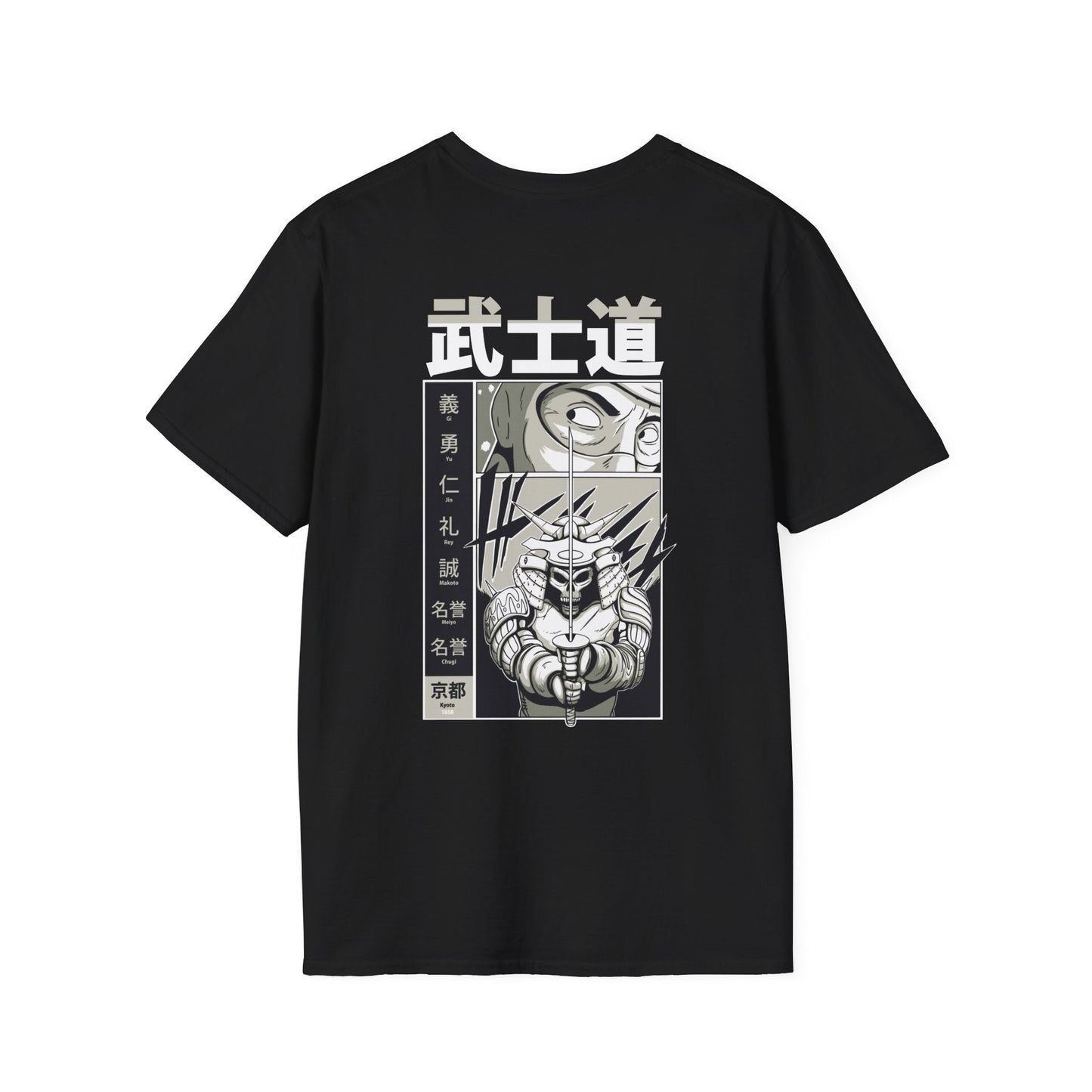 Skull Samurai - Samurai Manga - Unisex T-Shirt - Back Print-0