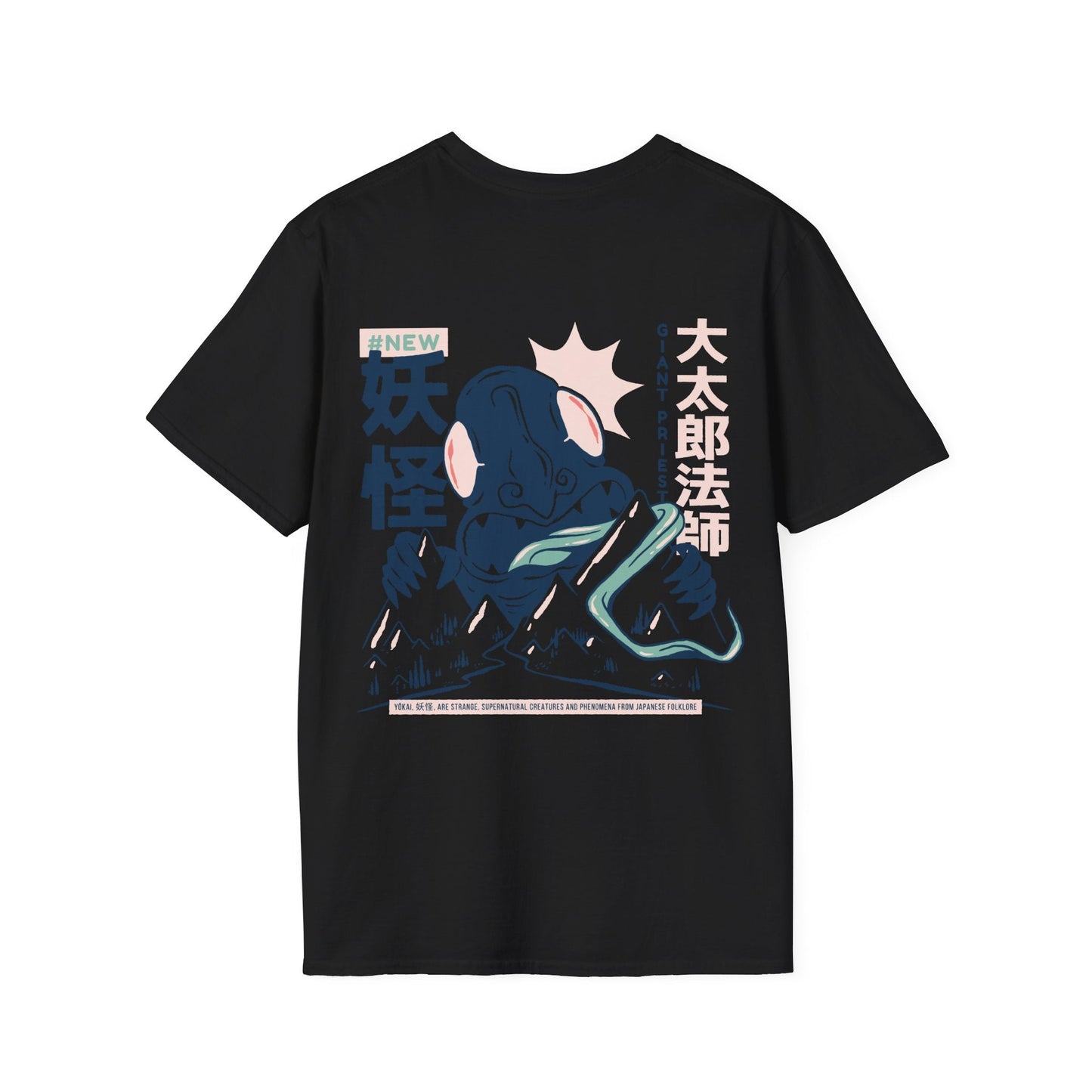 Daidarabotchi - Japanese Yokai - Unisex T-Shirt - Back Print-0