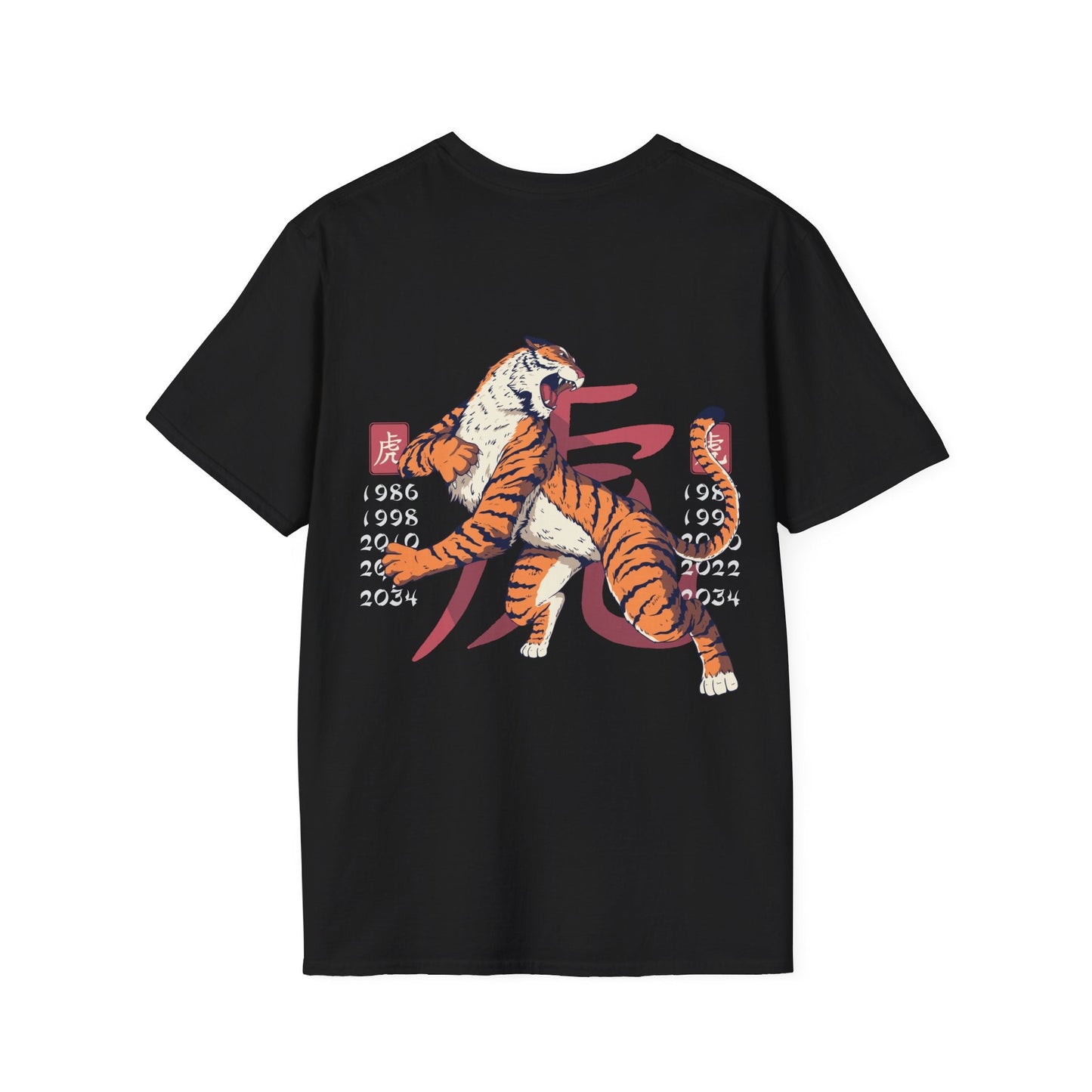 Tiger - Chinese Zodiac Anime - Unisex T-Shirt - Back Print-0