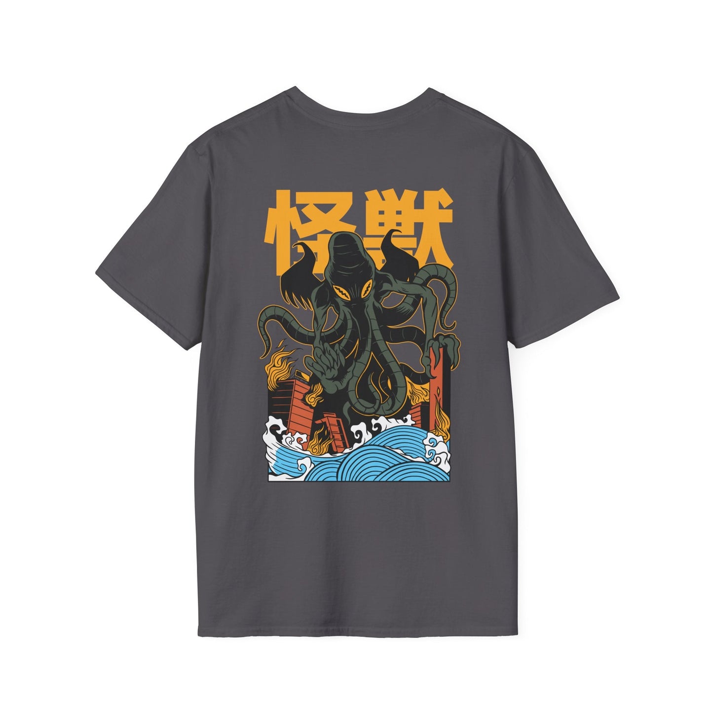 Jellyfish - Kaiju Monster - Unisex T-Shirt - Back Print-5
