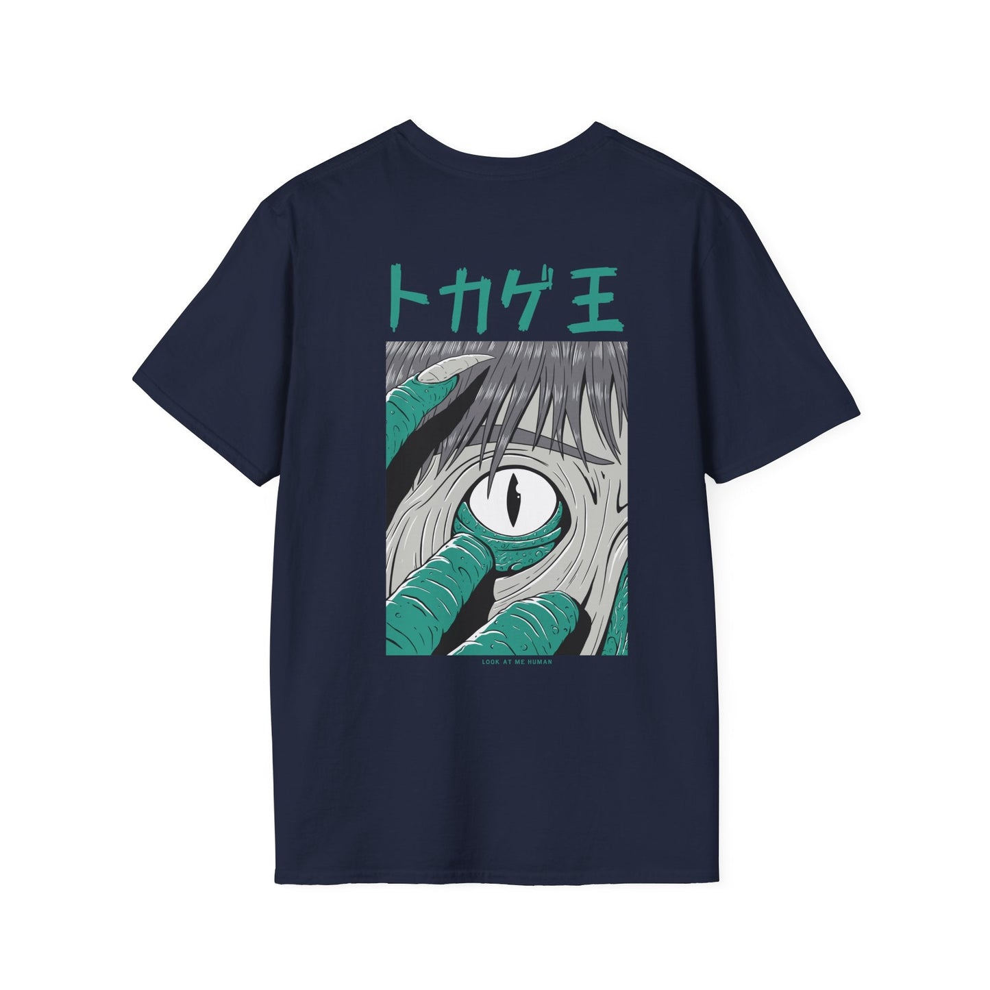 Look at me Human - Japanese Horror - Unisex T-Shirt - Back Print-6