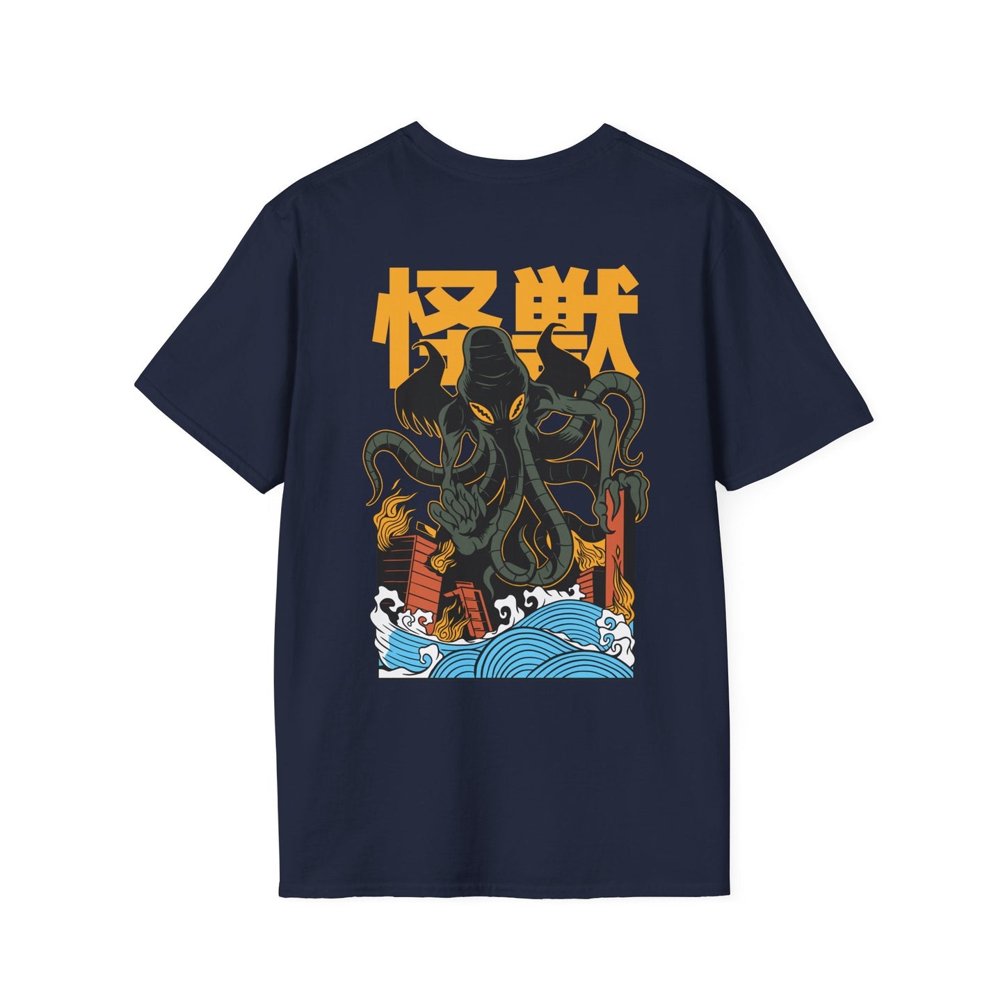 Jellyfish - Kaiju Monster - Unisex T-Shirt - Back Print-6