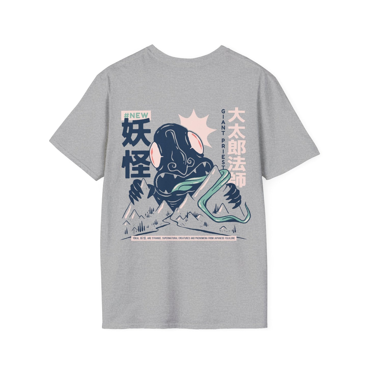 Daidarabotchi - Japanese Yokai - Unisex T-Shirt - Back Print-7
