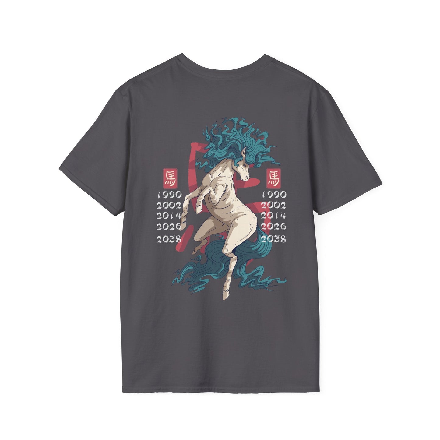 Horse - Chinese Zodiac Anime - Unisex T-Shirt - Back Print-5