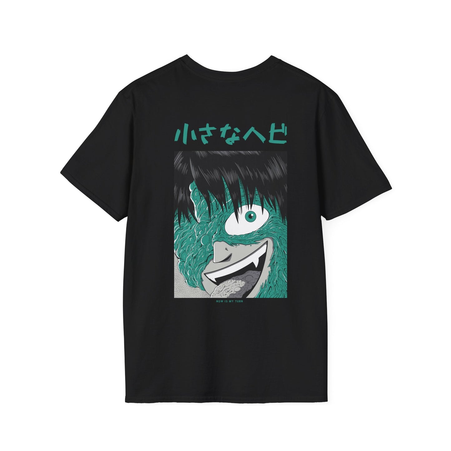 Now is my turn - Japanese Horror - Unisex T-Shirt - Back Print-0