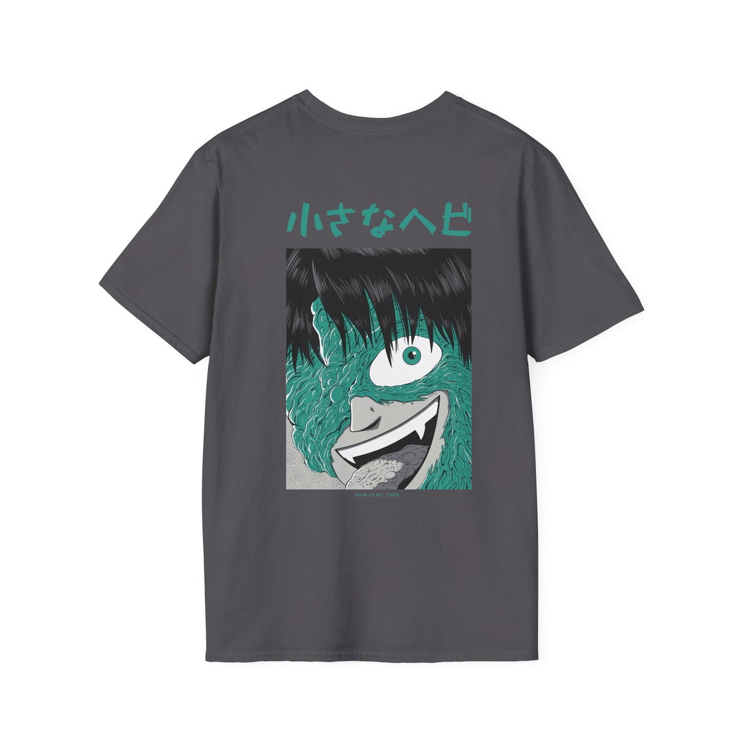 Now is my turn - Japanese Horror - Unisex T-Shirt - Back Print-5