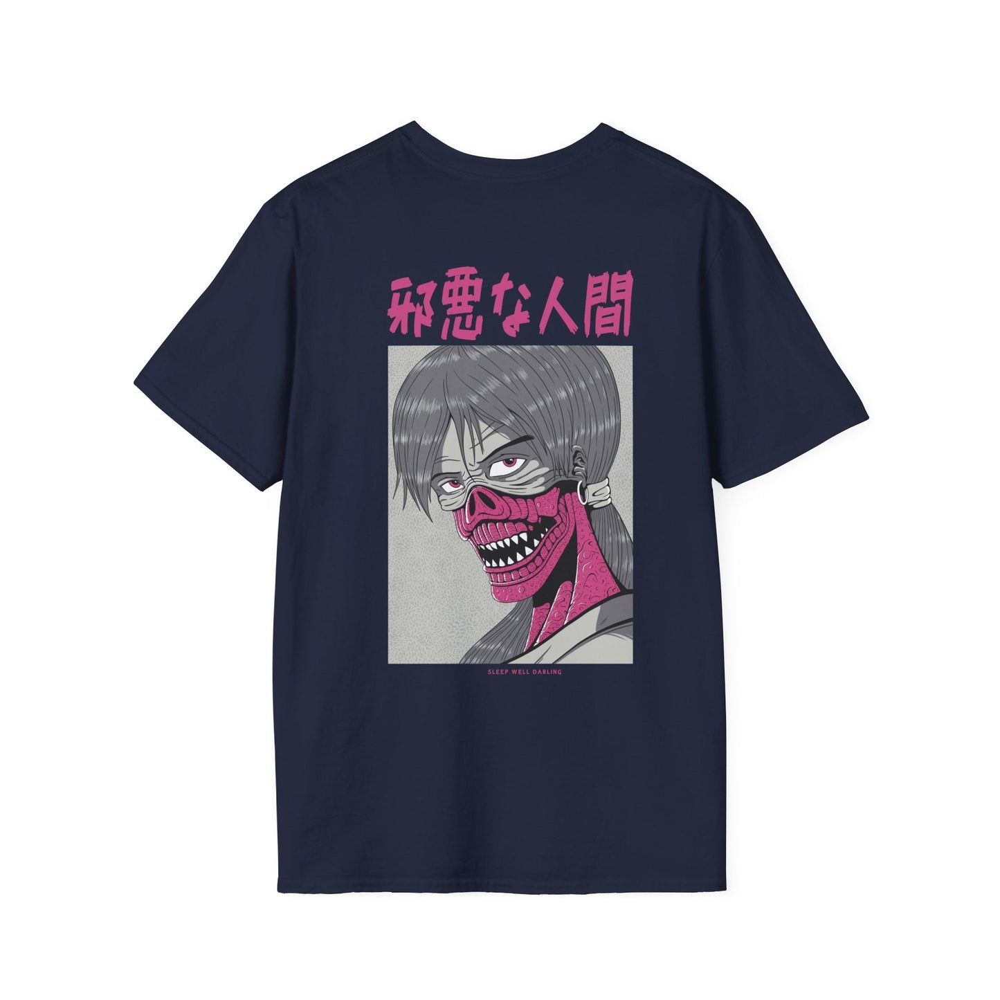Sleep well Darling - Japanese Horror - Unisex T-Shirt - Back Print-6
